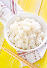 boiled rice