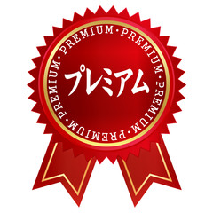 メダル　フレーム　プレミアム