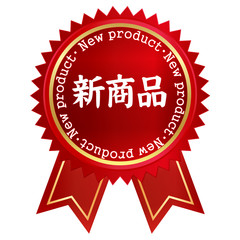 メダル　フレーム　新商品