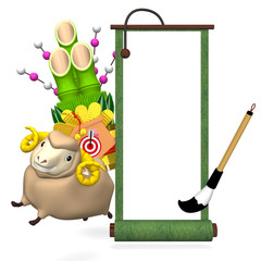 Hopping Sheep And Big Kadomatsu With Enpty Scroll