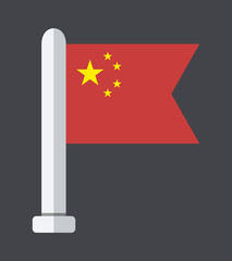 Vector flat modern flag on sample background