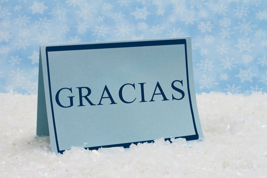 Gracias Thank You Message