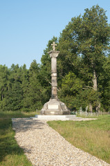 Borodino battle memorial