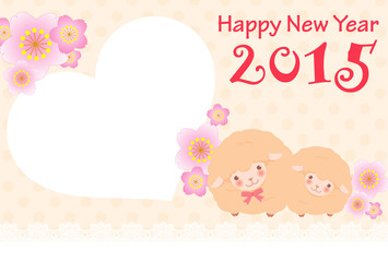 2015年　ひつじの年賀状