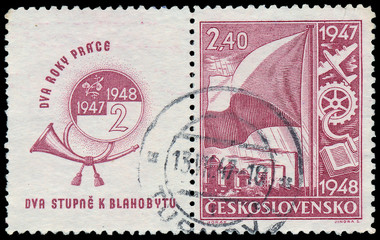 CZECHOSLOVAKIA - CIRCA 1947: stamp printed by Czechoslovakia, sh