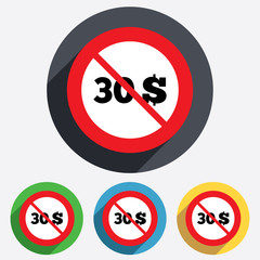No 30 Dollars sign icon. USD currency symbol.
