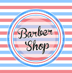 Naklejka premium Imprimir