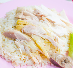 Chicken rice