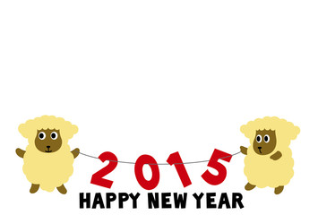 ヒツジの年賀状,