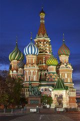 Fototapeta na wymiar Night Moscow. St. Basil's Cathedral