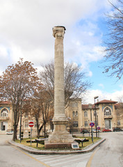 julianus sutunu, ankara