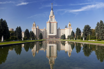 The building of Moscow University. Moscow. Russia