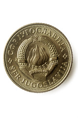 Yugoslavia dinar динар Югославский динар