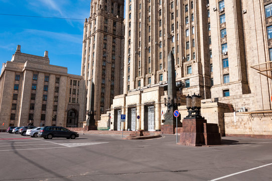 Russian Foreign Ministry on Smolensk Square in Moscow, Russia