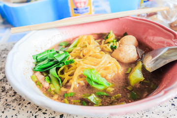 yellow noodles