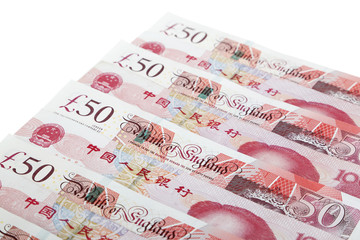 British curreny and Chinese currency