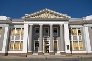 Colegio San Lorenzo, Cienfuegos, Cuba