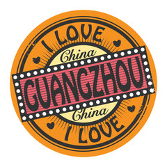 Grunge color stamp with text I Love Guangzhou inside