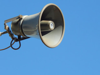 Loudspeaker