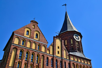 Fototapeta na wymiar Katedra Koenigsberg. Kaliningrad (dawniej Koenigsberg)