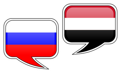 Russian-Yemeni Conversation