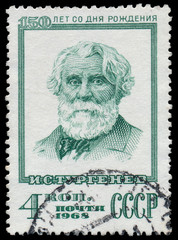 USSR - CIRCA 1968: post stamp printed in USSR (Russia) and shows