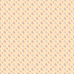 Abstract Chinese horse hieroglyph pattern wallpaper