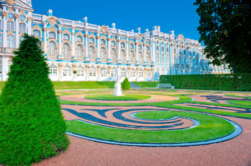 Postcard view of Catherine's Palace in Pushkin suburb