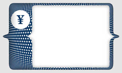 vector square brackets for any text and yen sign