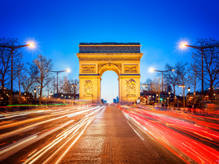 Arc de Triomphe in Paris - obrazy, fototapety, plakaty
