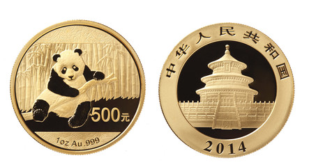 Gold panda coin