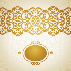Vector seamless border in Victorian style. © Anna Pogulyaeva