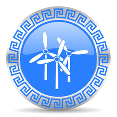 windmill icon