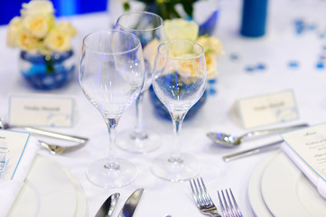Table setting for an event party