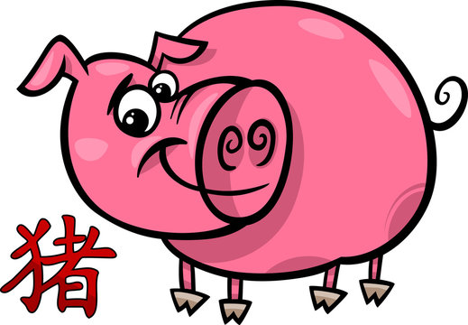 pig chinese zodiac horoscope sign
