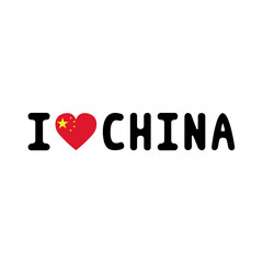 I lOVE CHINA3