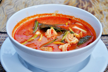 prawn and lemon grass soup with mushrooms