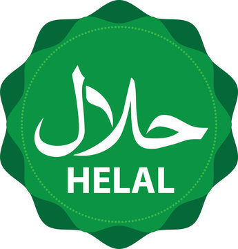 Helal - Halal Logo