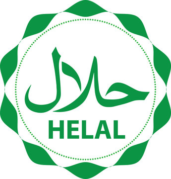 Helal - Halal Logo