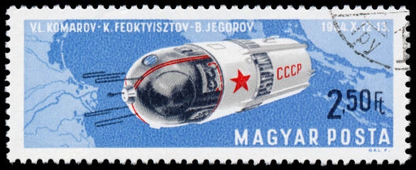HUNGARY - CIRCA 1966: stamp printed by Hungary, shows Manned Spa
