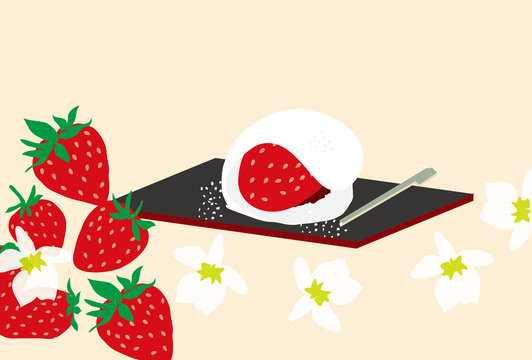 438 Best 苺大福 Images Stock Photos Vectors Adobe Stock
