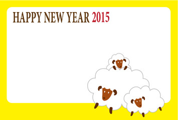 ヒツジの年賀状,