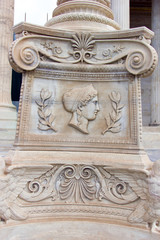 ancient greek sculpture