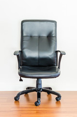 Black leather business office chair