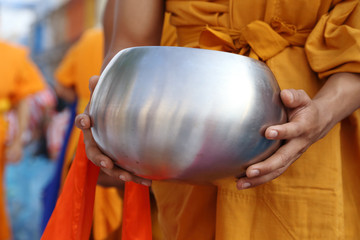 Buddhist monk's alms bowl