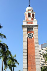 old colonial clock tower in Kowloon