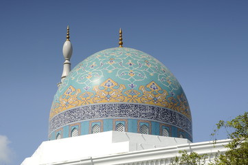 Dome of Al Bukhary Mosque