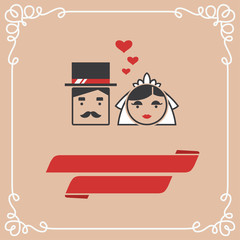 Wedding card