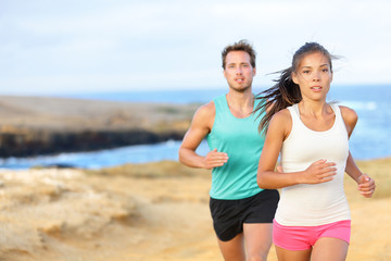 People jogging for fitness running outside