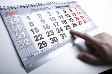 wall calendar calendar with the number of days